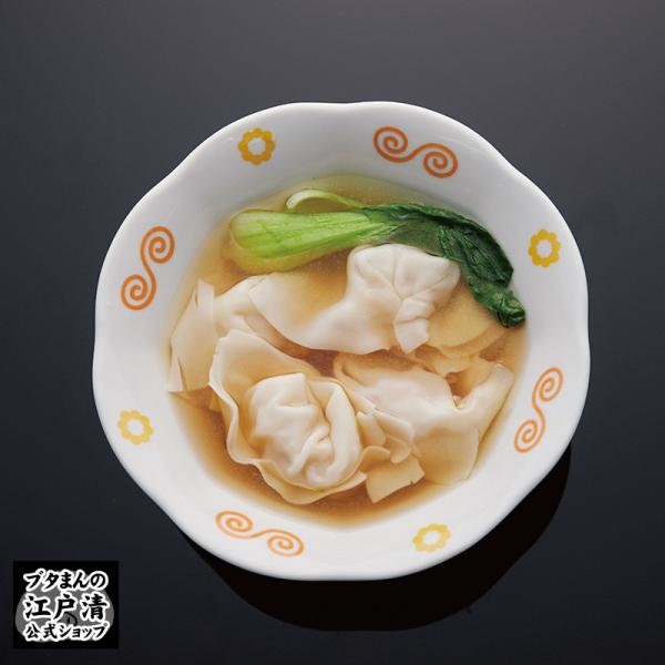 公式ショップ 江戸清  海老ワンタン (業務用パック25個入) 国産豚肉とおおつぶ海老を使用し、ボリ...