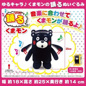 再入荷】クリスマス プレゼント 誕生日 サプライズ 大人気 驚く 大きさ