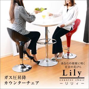 ガス圧昇降式カウンターチェアー【-Lily-リリィ】｜edosho