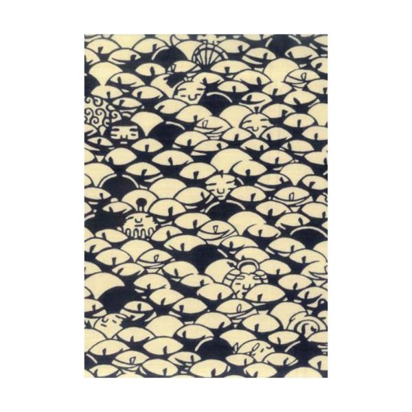 [江戸てん]手ぬぐい 注染 梨園染 綿100％ 日本製 わいわい