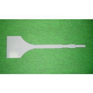 マキタ（makita） A-17653 SDS-MAXシャンクハンマ用スコップ 新品