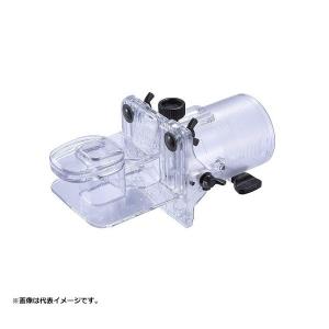 マキタ（makita） 192483-9 トリマ用 傾斜べ−ス 新品 3701 4401 3703