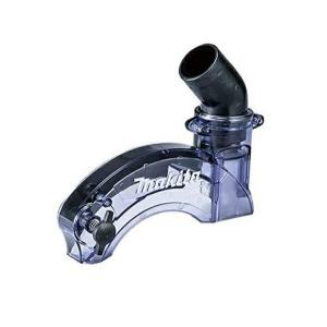 マキタ KS510D 511D KS512D 513D 防じん マルノコ 用 ダストカバー