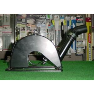 マキタ（makita） A-52629 100mmカップダイヤ用集塵カバーセット品