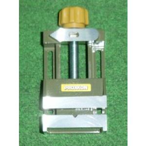 日東工器 A-5500 磁気応用穴あけ機アトラエース 穴径MAXφ55mm 板 日東工器 A-5500 磁気応用穴あけ機アトラエース 穴径MAXφ55mm 板
