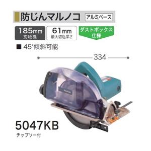 マキタ（makita） A-49258 一般圧用タフリール φ7-30m用空ドラム