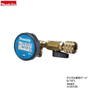 ハウスBM MRC-65 マルチリョーバコアドリルセット＋ M-サイディング