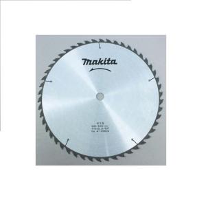 チップソー➕で9000円❗丸のこ　マキタ　M585 ・単相100V　刃物径190mm　チップソー付き マキタ（makita） DIY M585 190mm電気マルノコ 最大切込深さ68mm