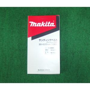 マキタ A-23868 30x533mm AA#60 鉄工用 粗仕上 ベルトサンダ 9031用サンデイングベルト 新品 A23868｜edougukann