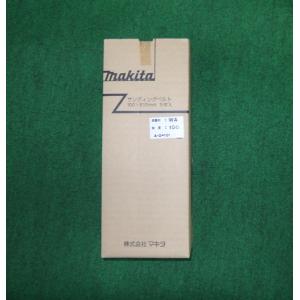 マキタ A-24181 100x610mm WA#100 木工用 中仕上 ベルトサンダ 9404 9403 9402用サンデイングベルト 新品 A24181｜edougukann