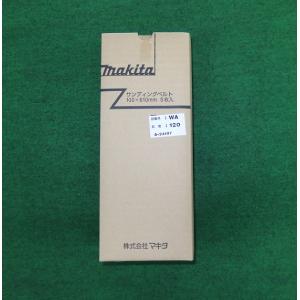 マキタ A-24197 100x610mm WA#120 木工用 中仕上 ベルトサンダ 9404 9403 9402用サンデイングベルト 新品 A24197｜edougukann