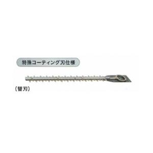 マキタ（makita） A-47955 生垣バリカン用替刃 刃幅400mm 高級刃 適応