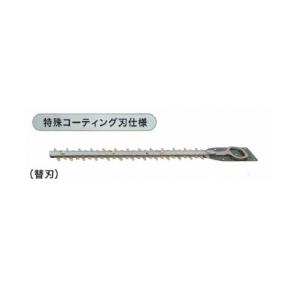 マキタ（makita） A-47955 生垣バリカン用替刃 刃幅400mm 高級刃 適応