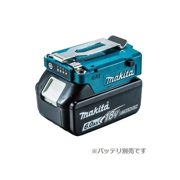 マキタ A-72154 ファンジャケット・ファンベスト用 バッテリホルダA LXT用 14.4V/1...