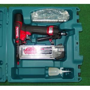 HiKOKI（ハイコーキ） 高圧仕上釘打機 NT55HM2(エアダスタ付