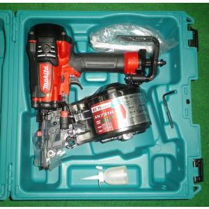 マキタ（makita） 送料無料 AN936HM 90mm高圧エア釘打機 エアダスタ付 