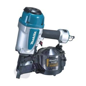 マックス CN-565CG CN釘・N釘対応 65mm常圧釘打機 新品 CN565CG MAX