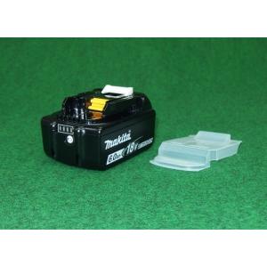 マキタ（makita） BL4080F 40Vmax-8.0Ah リチウムイオンバッテリ 2.8KW