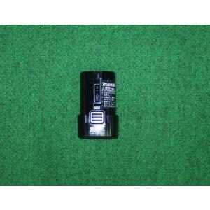 パナソニック EZ9L54+EZ0L81 18V-5.0Ah電池パック+急速充電器 パナソニック EZ9L54+EZ0L81 18V-5.0Ah電池パック+急速充電器