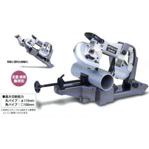 ミーダムカーチョフ マキタ B184 メタルバンドソー チェ ミーダムカーチョフ マキタ B184 メタルバンドソー チェ