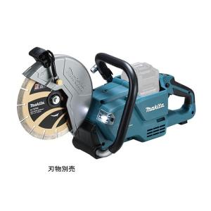 マキタ A-31952 4108R用 205mmハイクオリティ ダイヤモンドホイ マキタ A-31952 4108R用 205mmハイクオリティ ダイヤモンドホイ