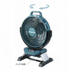 マキタ（makita） 【正規店】 充電式ファン 扇風機 CF301DZ 本体のみ