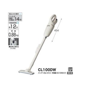 マキタ（makita） 掃除機 CL100DW 充電式クリーナー カプセル式 10.8V