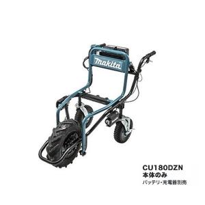 リョービ（RYOBI） 京セラ RCVK-4300 エンジンカルチベータ 最大耕うん