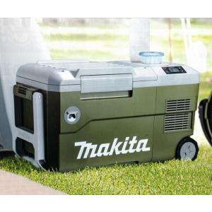 マキタ（makita） CW001GZ O 充電式保冷温庫 本体のみ 40Vmax対応