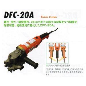 イクラ ISK-RC16LE コ−ドレス鉄筋カッタ− 切断能力D6〜16 イクラ ISK-RC16LE コ−ドレス鉄筋カッタ− 切断能力D6〜16