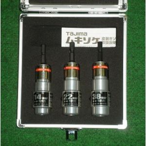 Tajima（タジマ） DK-MSDK60 ラチエット式絶縁体剥離工具 ムキソケ D