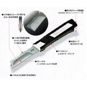 タジマ DK-TN80HST2 タタックナイフ 2連ホルスタ-付 電工ナイフ 新品 DKTN80HST2 TJMデザイン