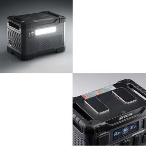 京セラ DPS2400 ポ-タブル電源 定格出...の詳細画像1