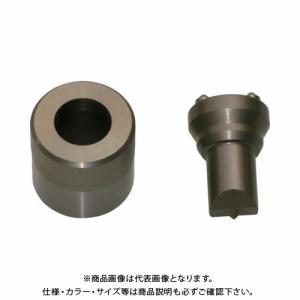 モノマニア四日市】【引き取り限定】亀倉精機 RW-B1A コードレスポートパンチャー セミレスバリア 最大穴あけ能力φ15mm 油圧式 未使用品 カメクラ RWB1A マルチボルト 亀倉精機 RW-B1A コードレスポートパンチャー