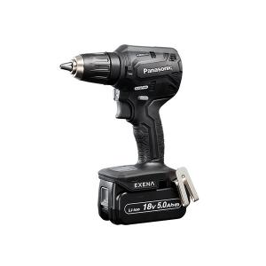 マキタ DA460DZK 18Vx2=36V 13mm充電式アングルドリル 本体+ マキタ DA460DZK 18Vx2=36V 13mm充電式アングルドリル 本体+