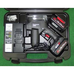Panasonic（パナソニック） EZ45A3LJ2F-B 14.4Vデュアル角穴カッター 