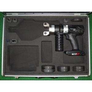 パナソニック EZ46A4K-B 14.4V/18Vデュアル充電式圧着器 CV250mm2まで圧着可...
