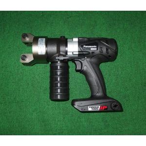 Panasonic パナソニック EZ9X314 圧縮アタッチメント用Tダイス Panasonic パナソニック EZ9X314 圧縮アタッチメント用Tダイス