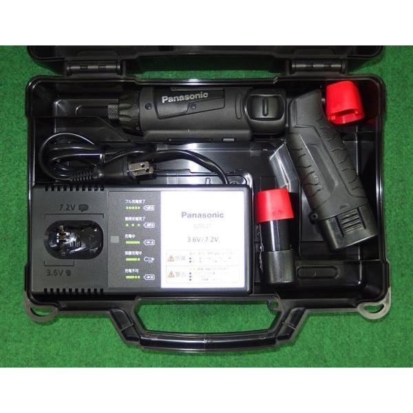 パナソニック EZ7421F07D-B 7.2Vステイックドリルドライバ− 1.9Ah電池パックx2...