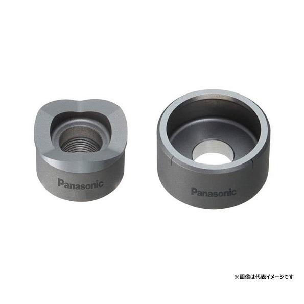 パナソニック EZ9X340 ノックアウトパンチ用パンチカッタ− 28 厚鋼電線管用 新品 EZ9X...