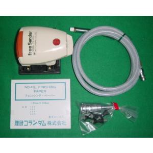 日東工器 OMV-125B オービタルマイトン デュアルアクションエア 日東工器 OMV-125B オービタルマイトン デュアルアクションエア