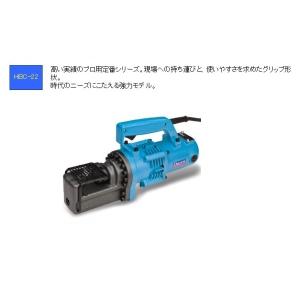 未使用品◇オグラ　鉄筋ベンダー MB-L16 (鉄筋D10・D13・D16対応) 鉄筋 曲げ 加工 MB-816後継機◇BY◇ITYU69BREHY7 楽天市場】オグラ 可搬用 鉄筋曲機 MB-L16 (180度曲げ3.0秒) [鉄筋