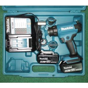 マキタ（makita） 18V 充電式ヒートガン HG181DZK（本体+ケース