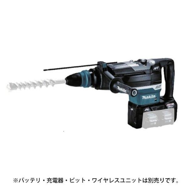 マキタ HR006GZK 40Vmax X2=80Vmax SDS-MAXシャンク 52mm充電式ハ...
