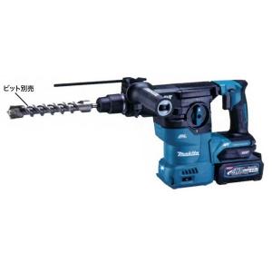 マキタ（makita） A-17653 SDS-MAXシャンクハンマ用スコップ 新品
