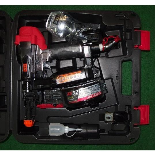 マックス HV-R32G2-G 32mm石膏ボード用高圧ねじ打機 タ−ボドライバ ク−ルグレー 新品...