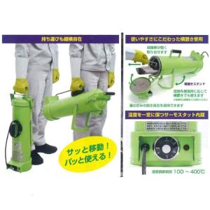イクラ ISK-D400 溶接棒乾燥機 AC1...の詳細画像2