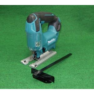 マキタ（makita） 10.8V 充電式ジグソー JV101DSH 1.5Ahバッテリ・充電
