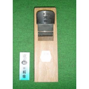 河怡 替刃式鉋 70mm 研がないで切れる 新品 かんな カンナ かわよし