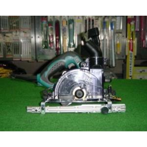 マキタ（makita） KS5000FX+450P 125mm防塵マルノコ チップソー付+ 